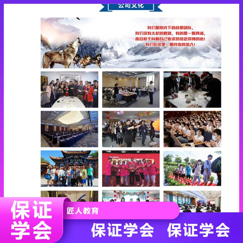 一级建造师考试大纲通信2025