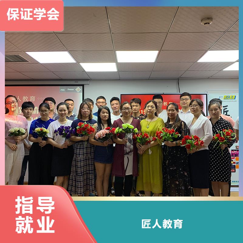 一级建造师考试条件市政工程