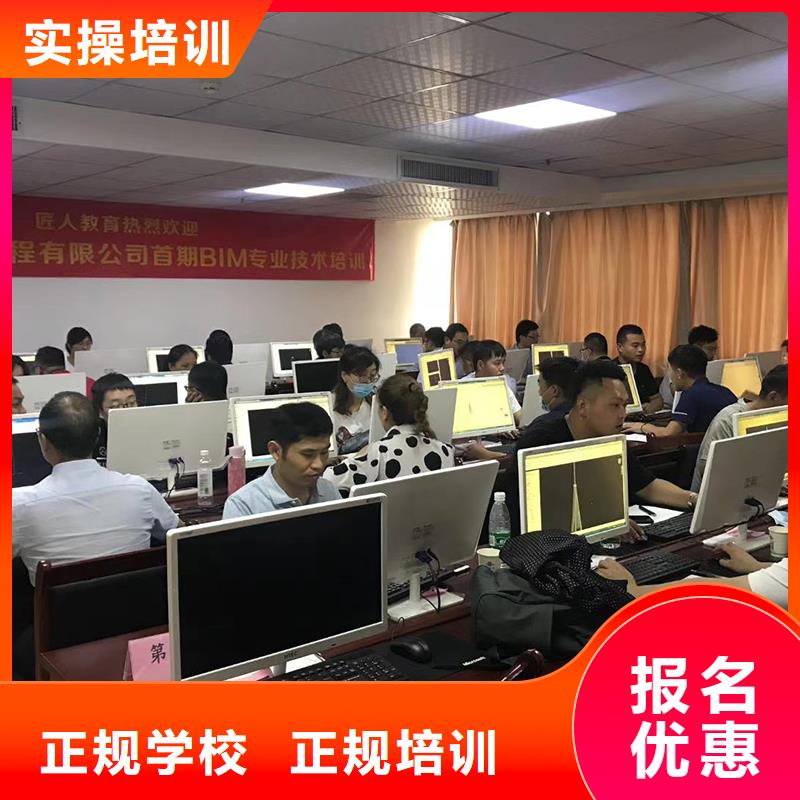 一级建造师报考条件专业