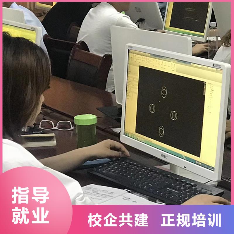 一级建造师报名入口机电