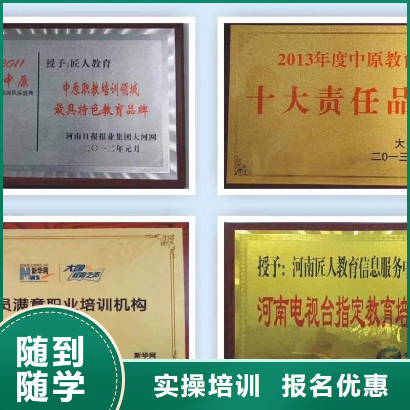 一级建造师高级经济师就业不担心