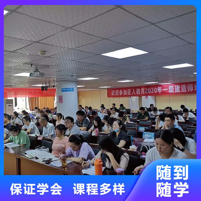 一级建造师报名缴费建筑