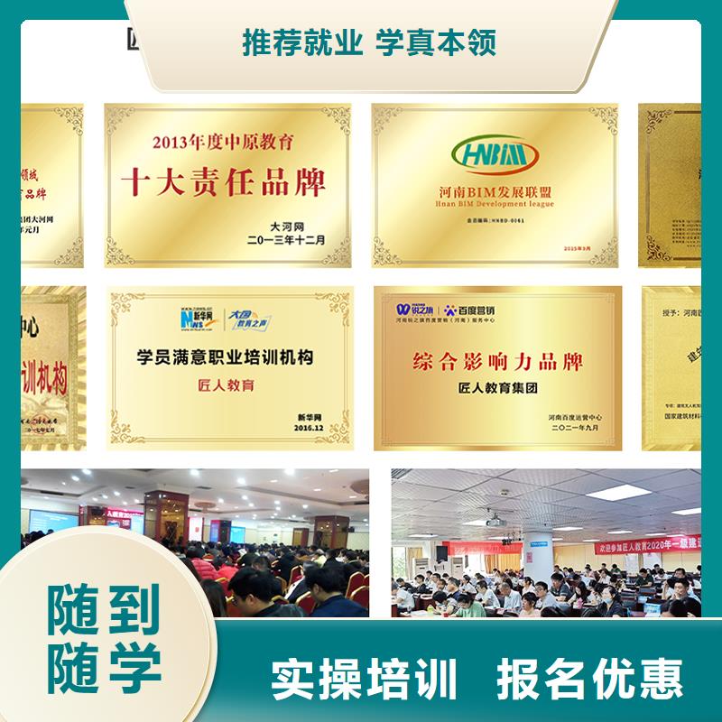 一级建造师考试真题水利