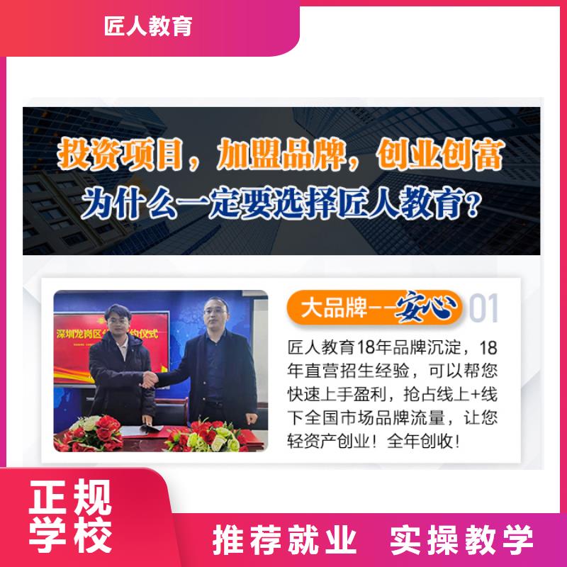 一级建造师_市政一级建造师正规培训