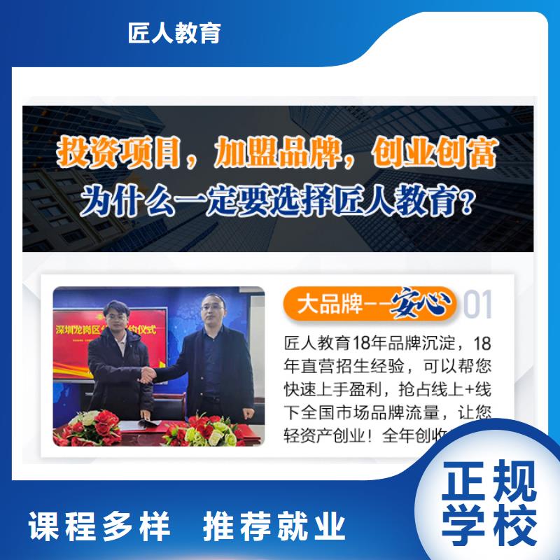 一级建造师报考条件社保