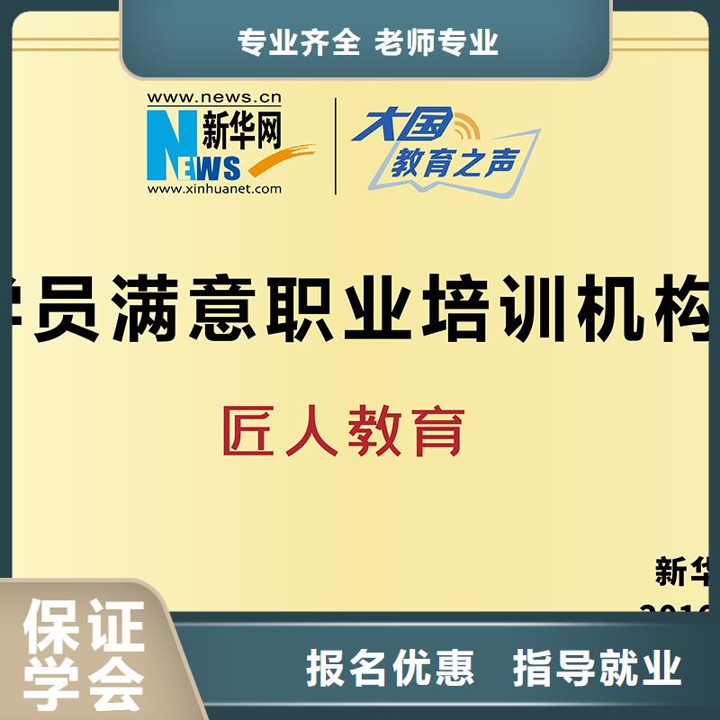 一级建造师【一级消防工程师】专业齐全