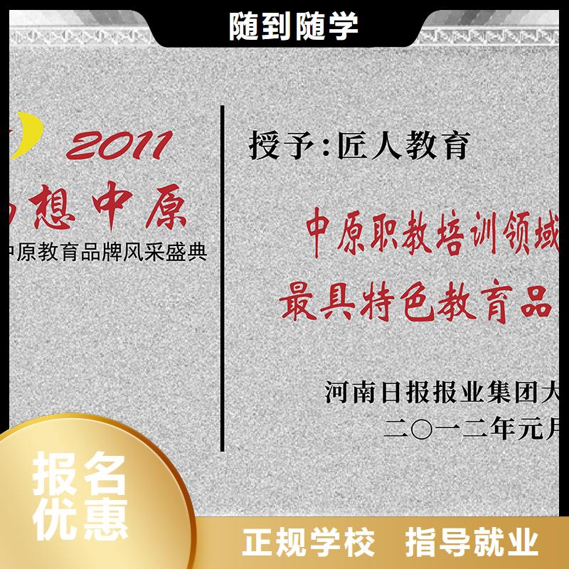 一级建造师考试大纲通信2025