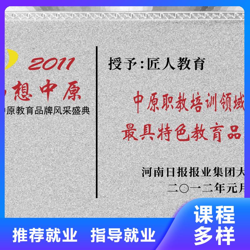 一级建造师考试真题水利