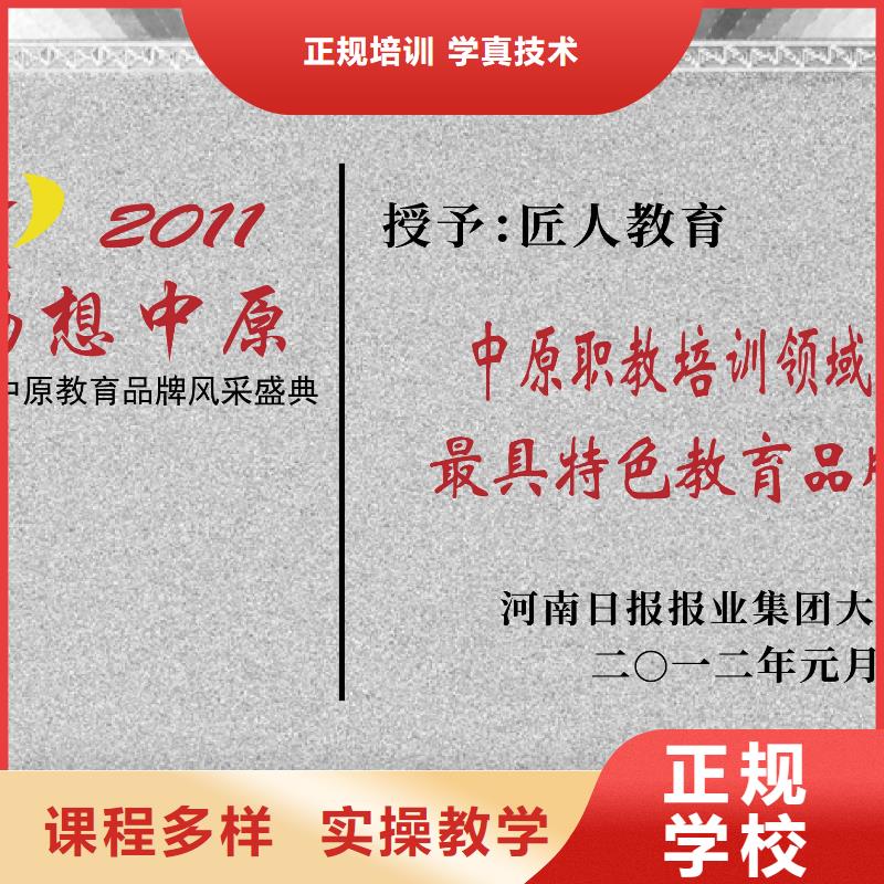 一级安装造价师报考时间