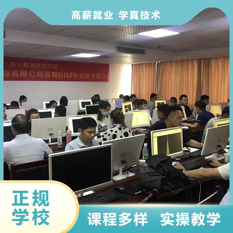 一级建造师考试难吗通信