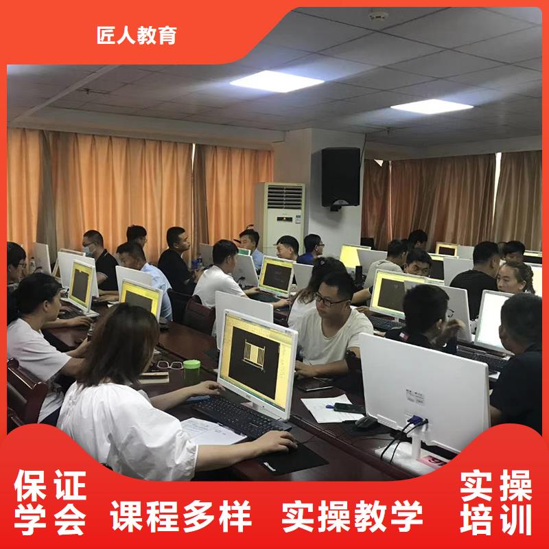 一级建造师_一建培训保证学会