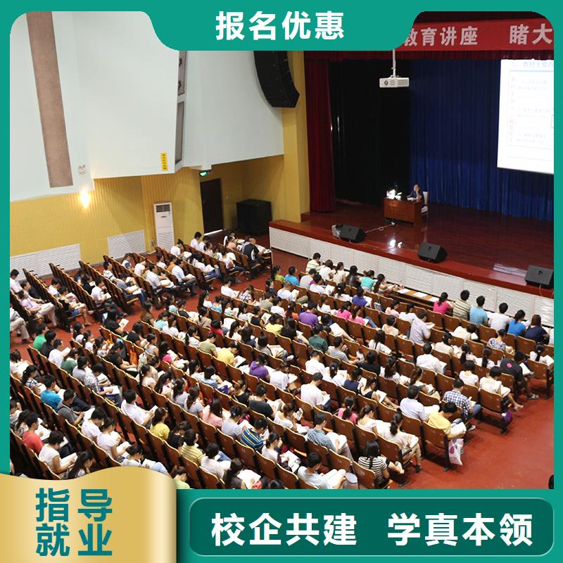 品牌一级建造师_【成人职业教育加盟】老师专业