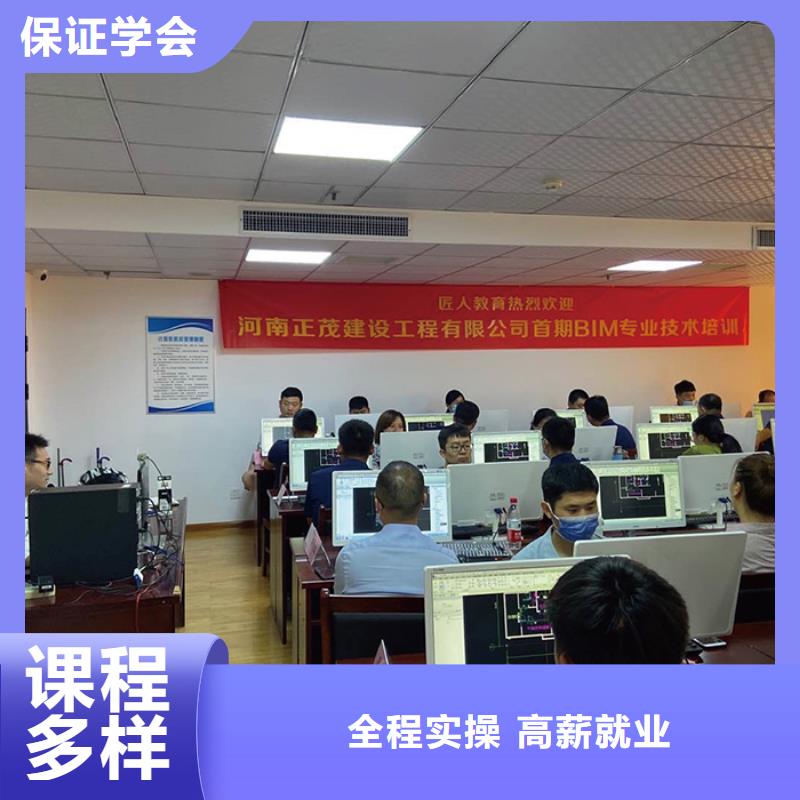 一级建造师考试大纲通信2025