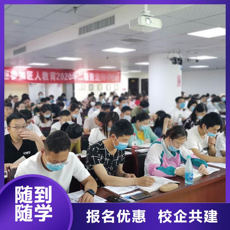 一级建造师培训课件建筑