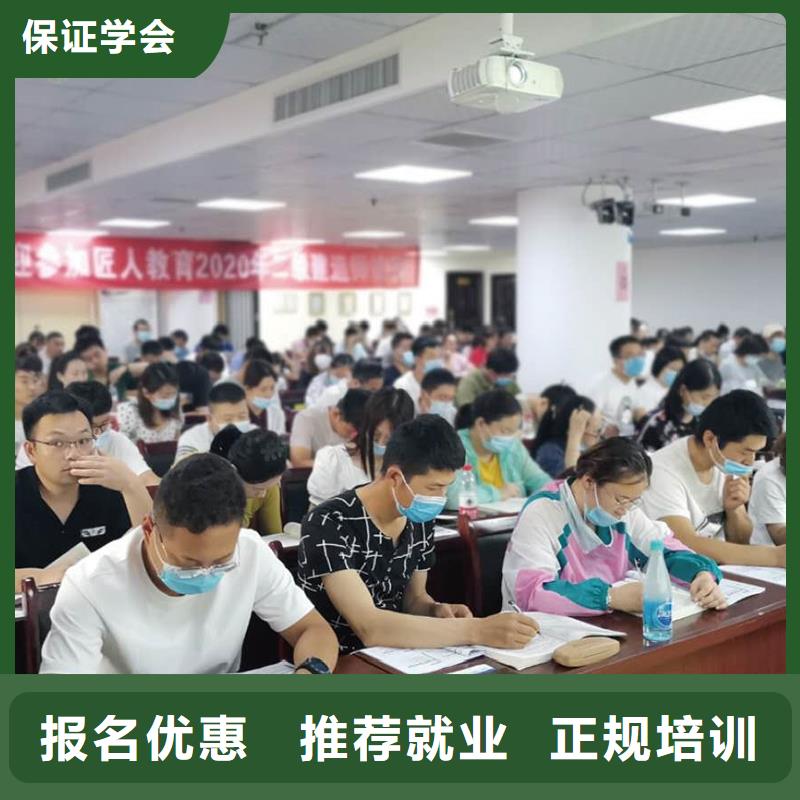 一级建造师报考条件专业要求