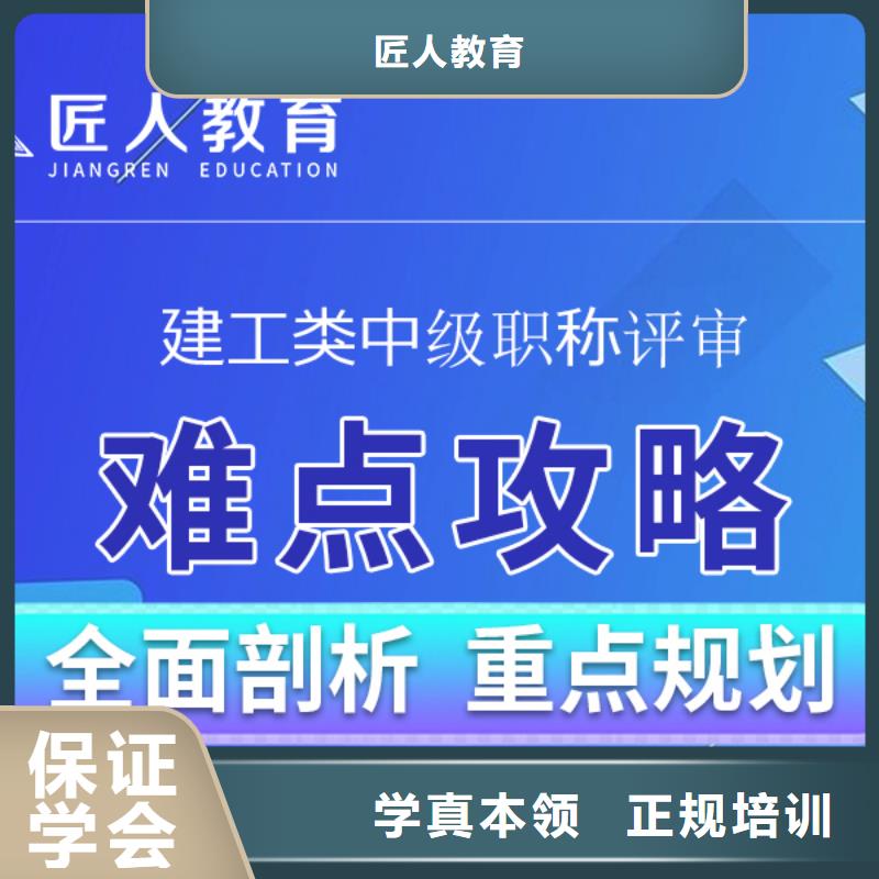 成人教育加盟消防工程师校企共建