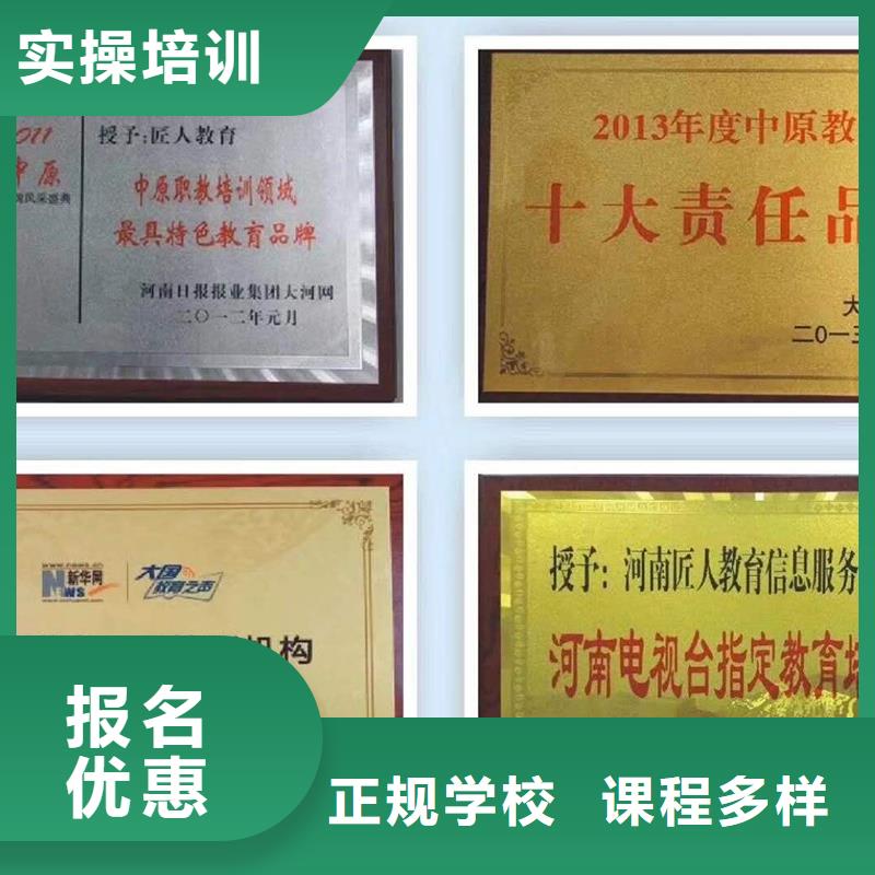 中级职称-消防工程师报考条件实操教学