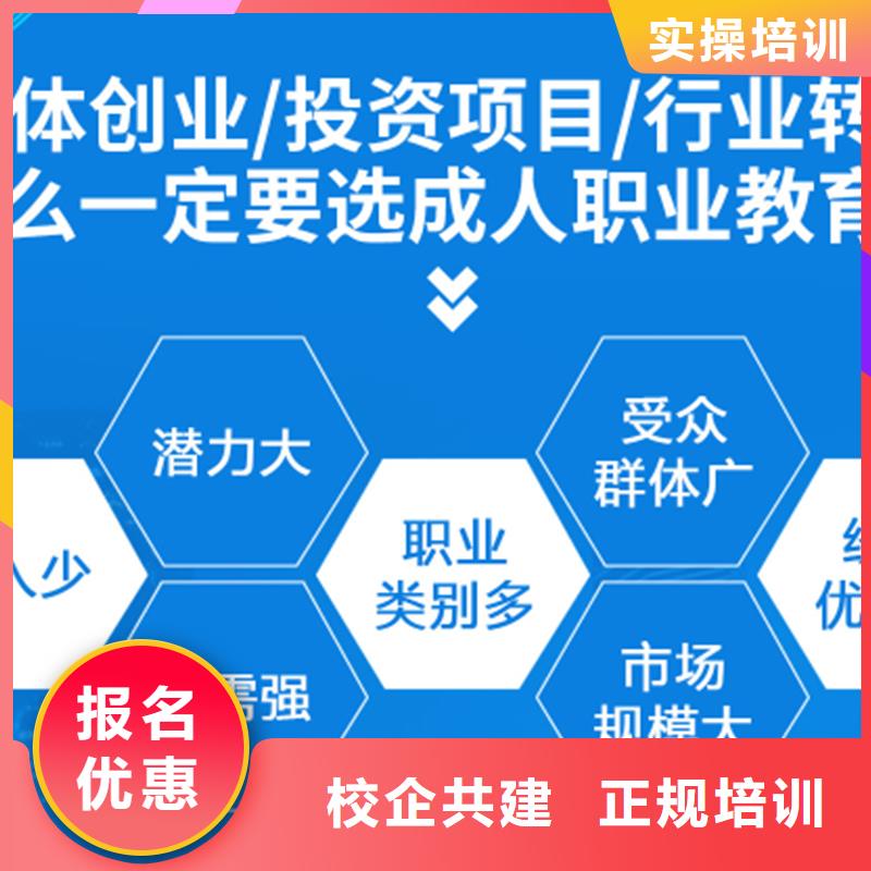 【经济师】,消防工程师实操教学|市政二级建造师-匠人教育(广州市分公司)
