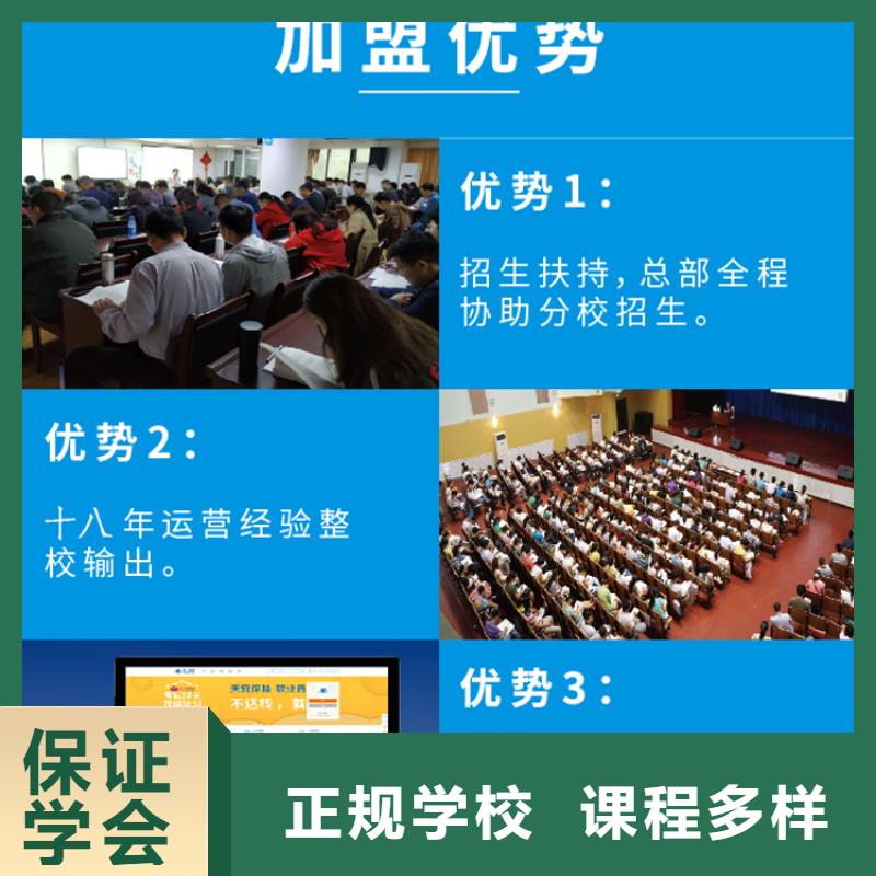 经济师【消防工程师】老师专业