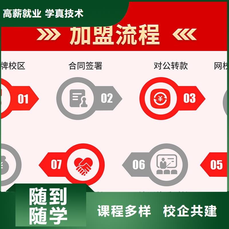 经济师造价工程师学真技术