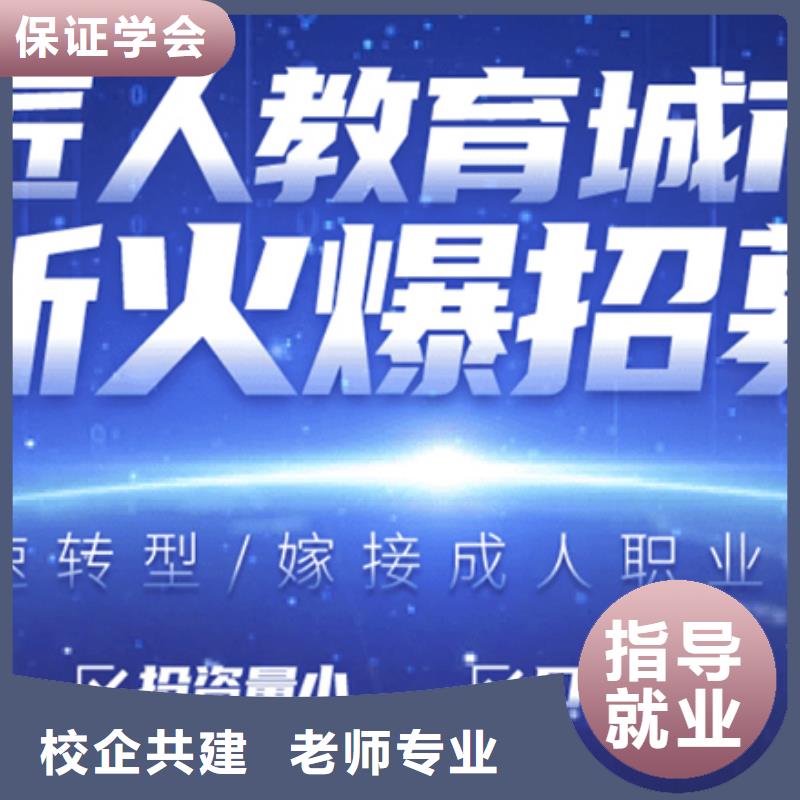 【经济师】,消防工程师实操教学|市政二级建造师-匠人教育(广州市分公司)