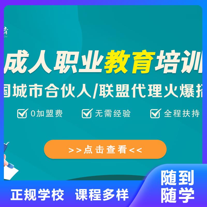 经济师消防工程师报考条件就业前景好
