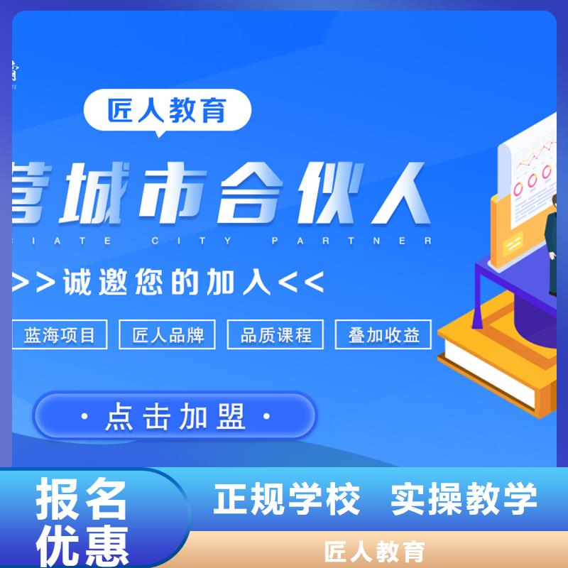 经济师二级建造师就业不担心