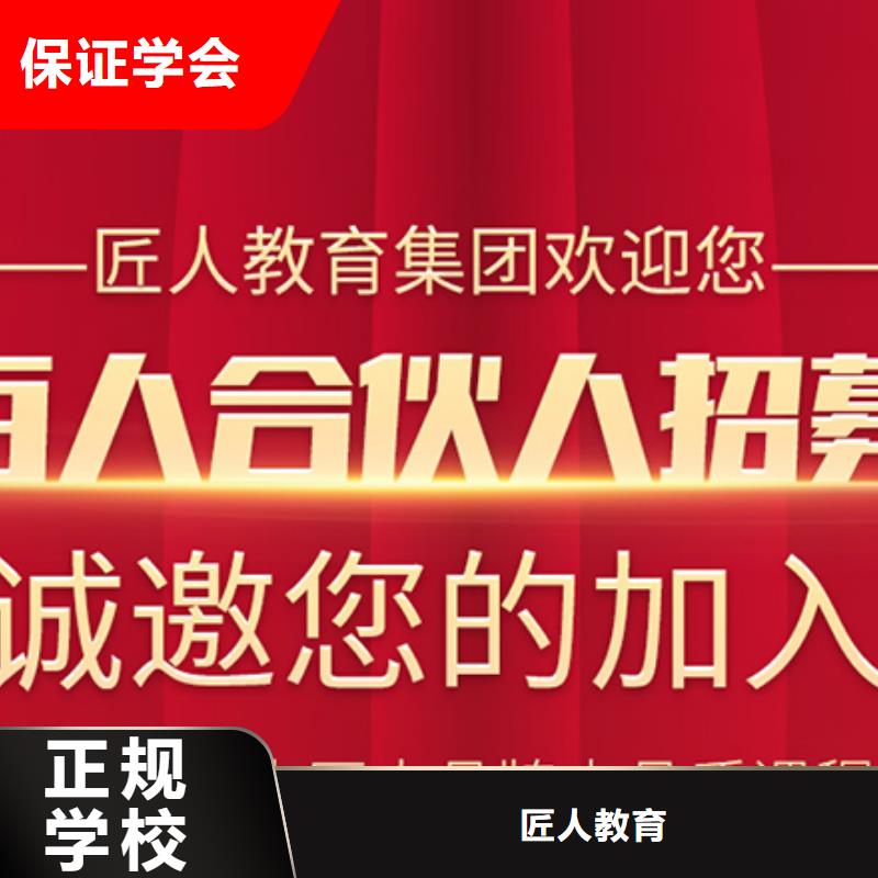 经济师二级建造师就业不担心