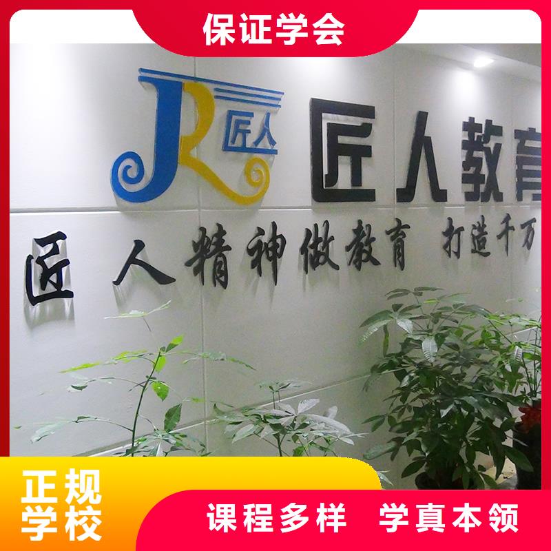 经济师造价工程师就业不担心