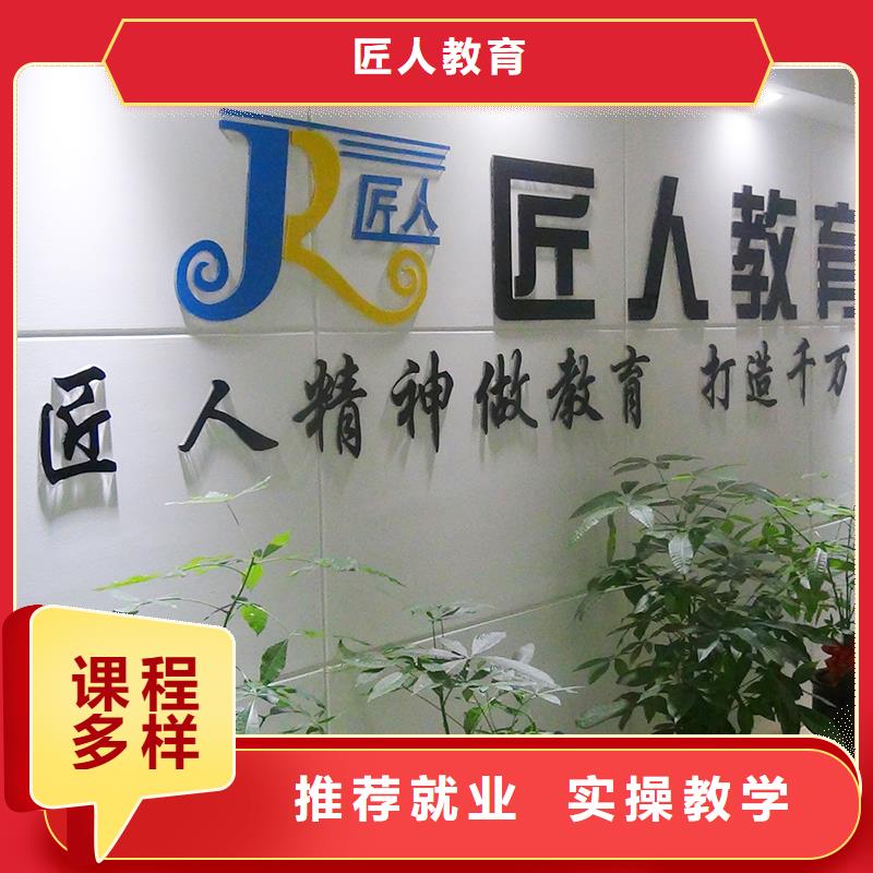 经济师 【八大员】全程实操