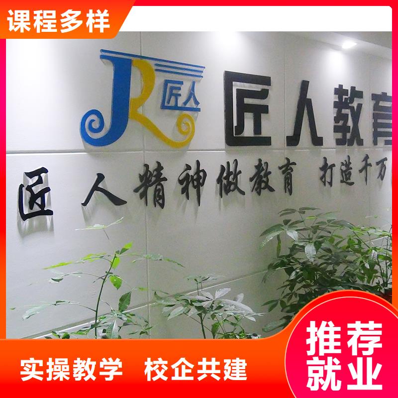 经济师建筑工程师就业不担心