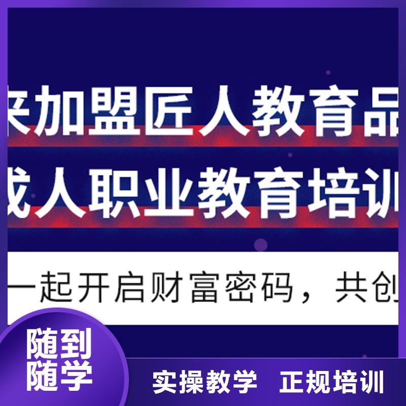 经济师消防工程师报考条件就业前景好
