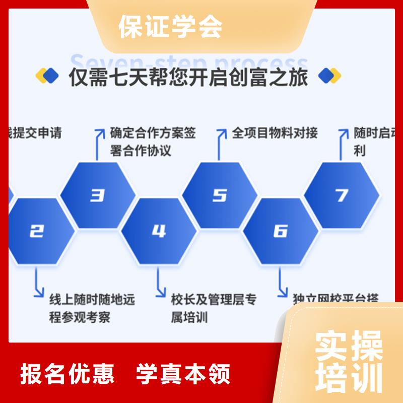 经济师-一级建造师报考正规学校