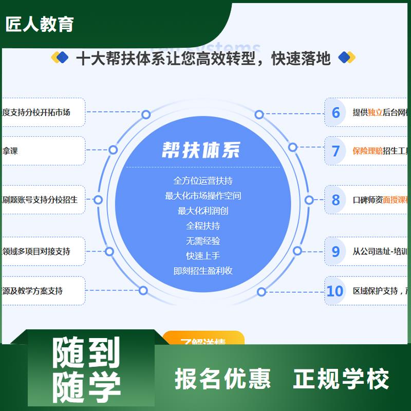 经济师造价工程师就业不担心