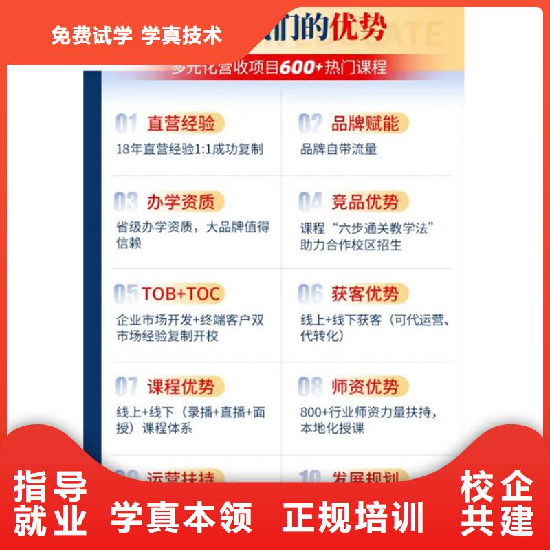 经济师造价工程师就业不担心