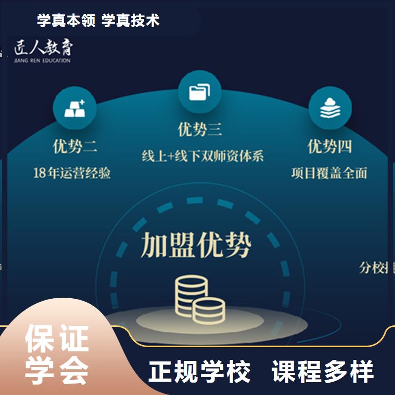 经济师造价工程师就业不担心