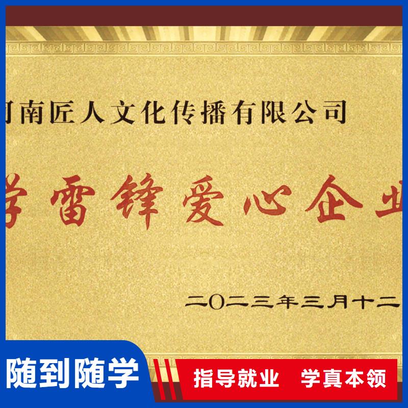 经济师消防工程师报考条件学真本领