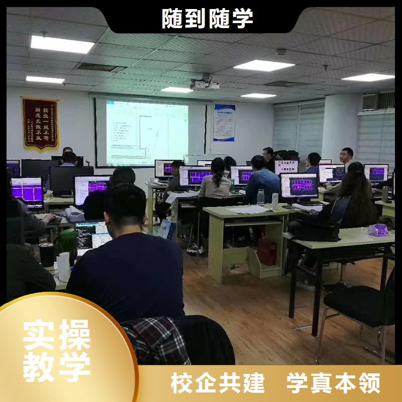 经济师 【八大员】全程实操