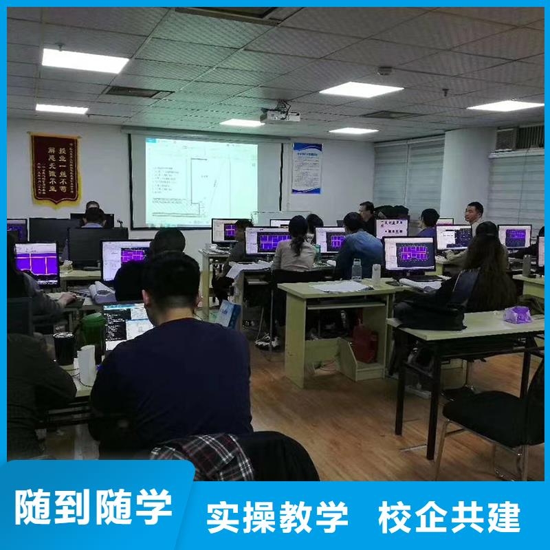 经济师【一级建造师】校企共建