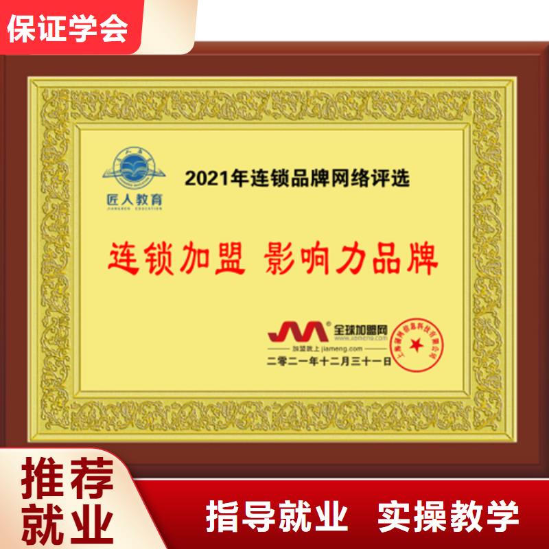 经济师建筑工程师就业不担心