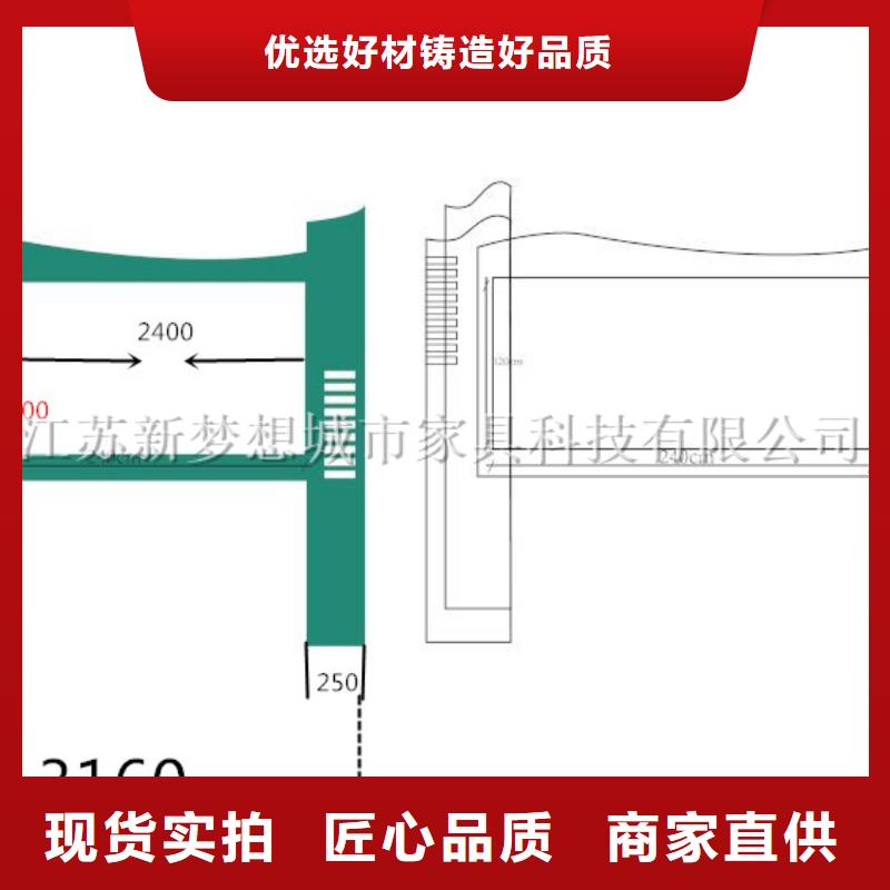 宣传栏单位宣传栏热销产品
