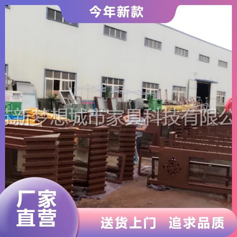 宣传栏-太阳能公交站台大厂生产品质