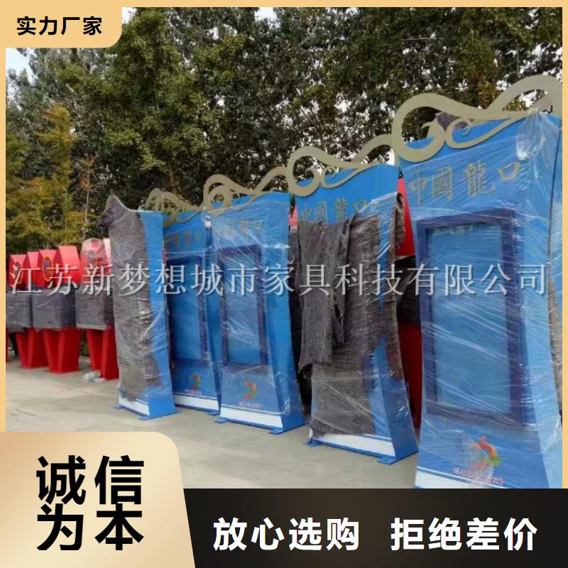 宣传栏指路牌厂家十分靠谱