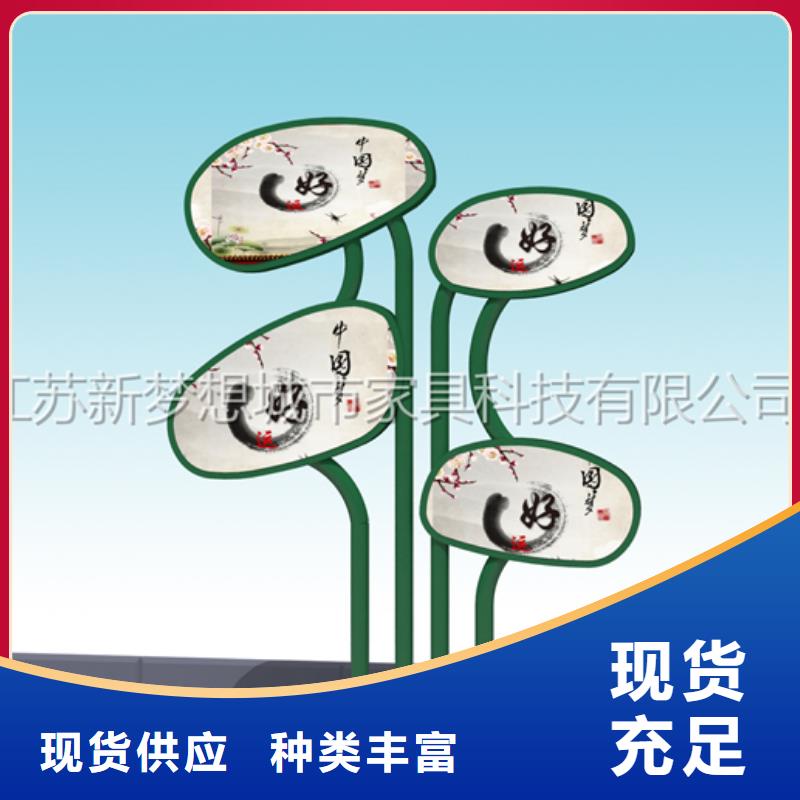 宣传栏-滚动灯箱现货供应