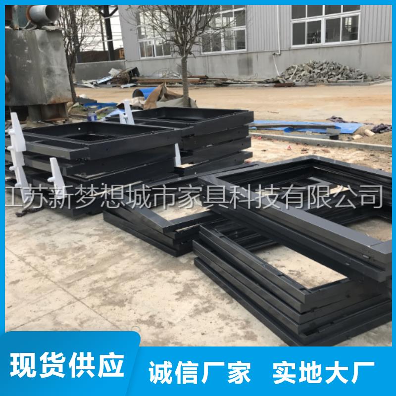 不锈钢公告栏品质保障