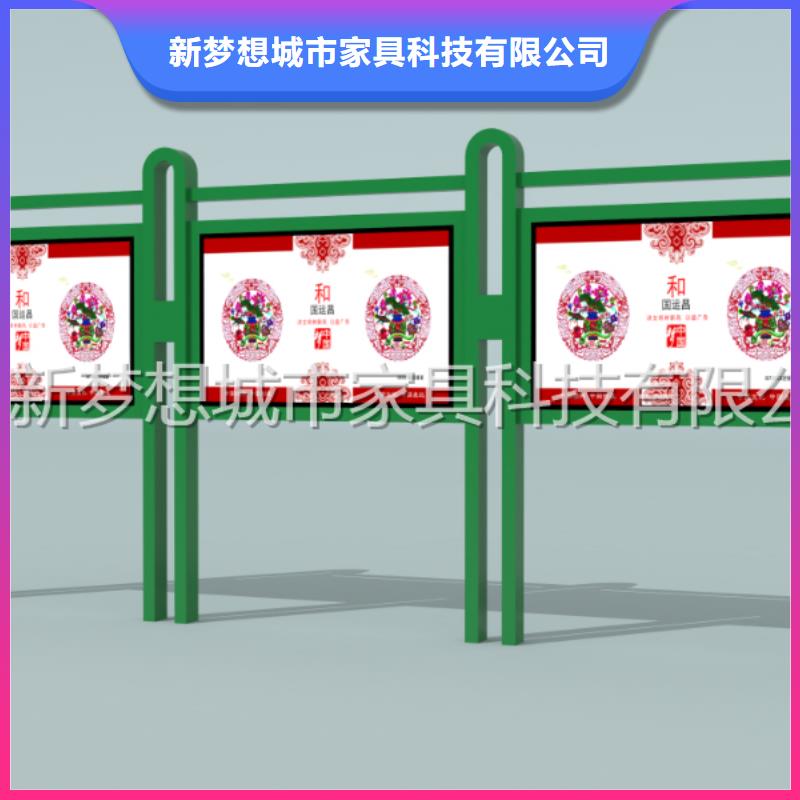 宣传栏单位宣传栏热销产品