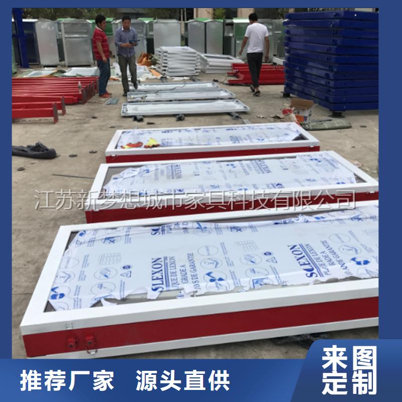宣传栏超薄灯箱自主研发