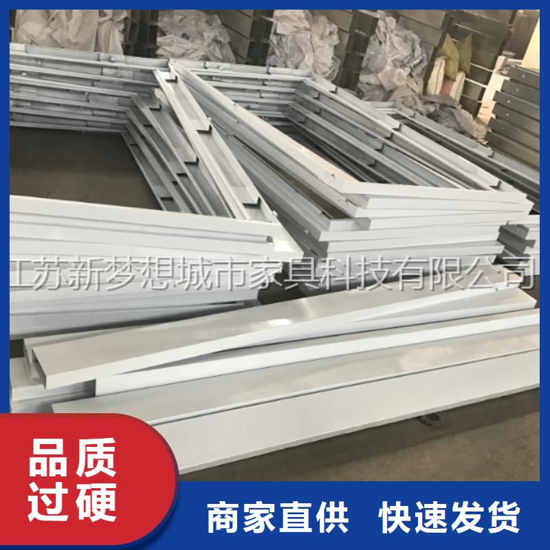 宣传栏【社区阅报栏】匠心制造