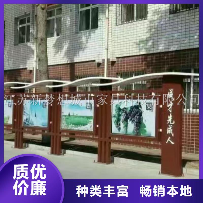 宣传栏-滚动灯箱现货供应