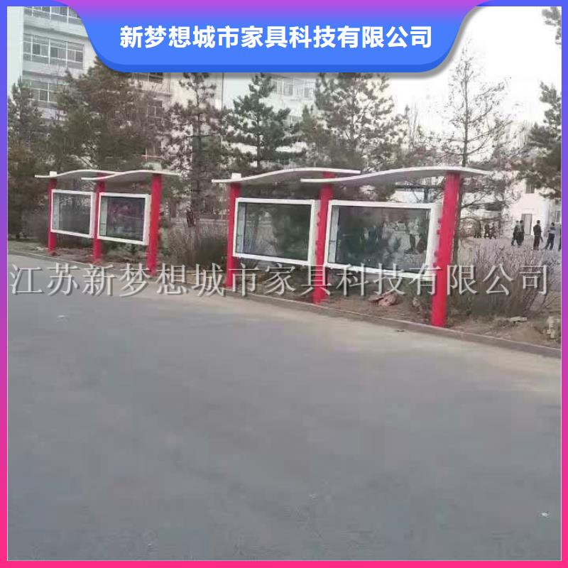 宣传栏景区宣传栏适用场景